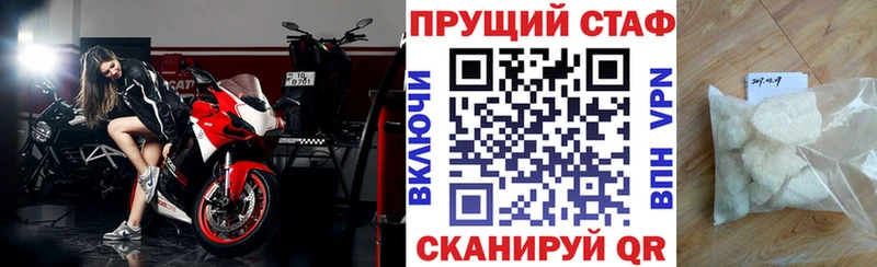 Где купить Красноармейск блэк спрут зеркало  Галлюциногенные грибы  Меф мяу мяу  СОЛЬ  Бошки Шишки 