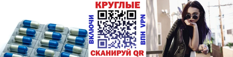 Ecstasy VHQ  Красноармейск 