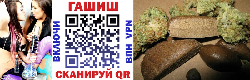 где продают   Красноармейск  Гашиш хэш 