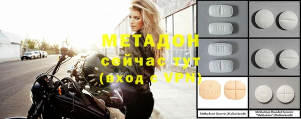 марки nbome Нязепетровск