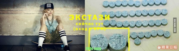 стафф Алзамай