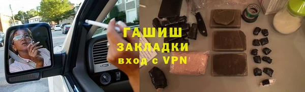 2c-b Алексеевка