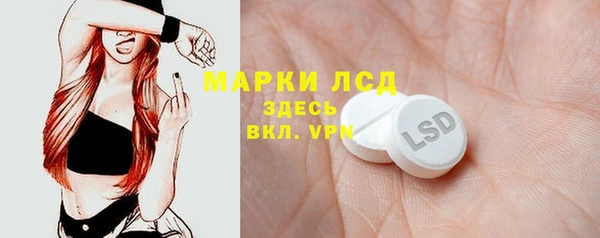 2c-b Алексеевка