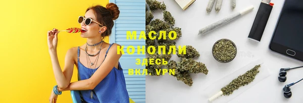 2c-b Алексеевка