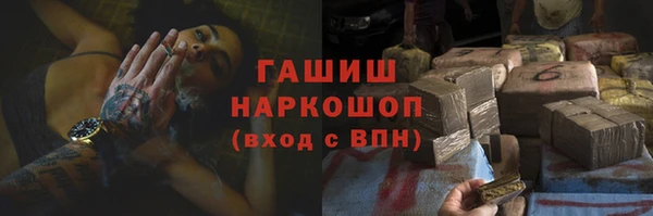 2c-b Алексеевка