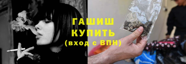 2c-b Алексеевка