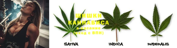 героин Абинск