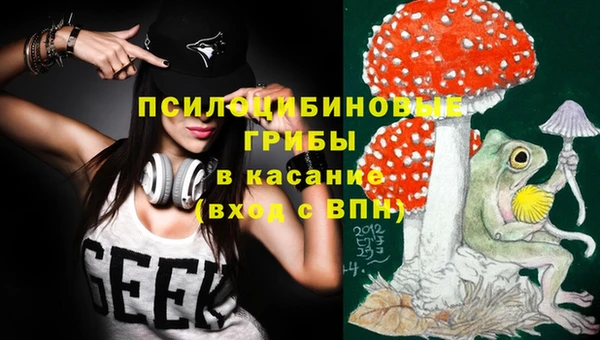 COCAINE Нягань