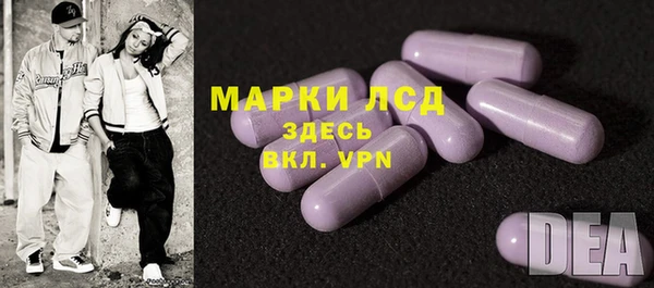 прущий лед Алексин