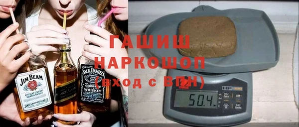 прущий лед Алексин