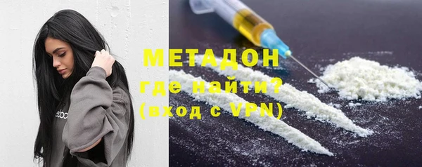 стафф Алзамай